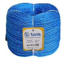 Канат кручений поліпропіленовий 2,5 мм*200 м "Birlik"