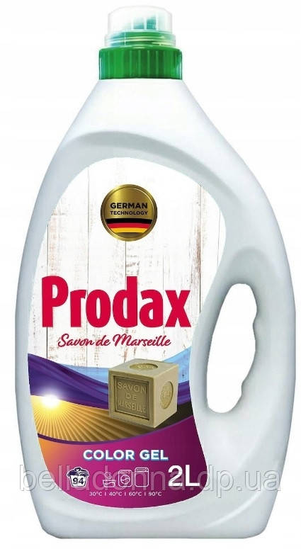 Гель для прання 2 л Prodax для кольорової білизни (Німеччина) 50 прань