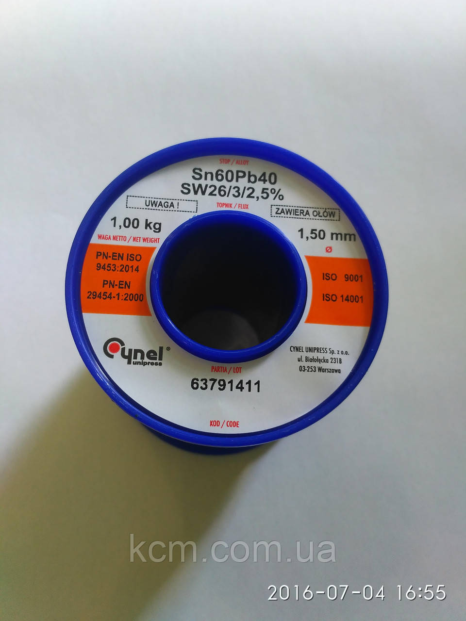 Припій CYNEL Sn60Pb40 SW26/3/2.5% ф1,5м з флюсом: продаж, ціна у Києві ...