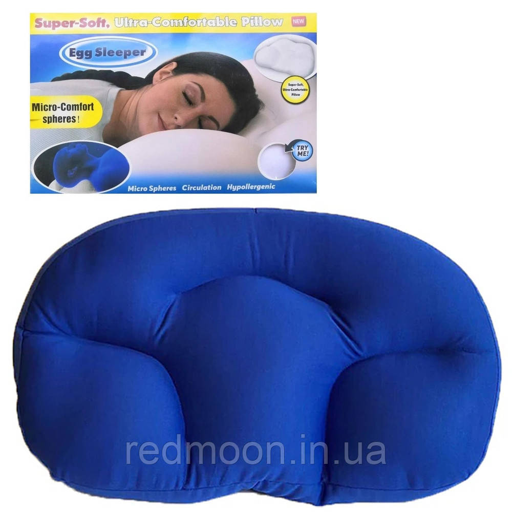 Анатомическая подушка Egg Slipeer, Синяя / Ортопедическая подушка для ...