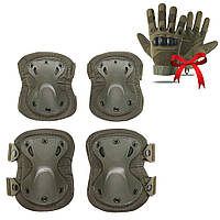 Комплект защиты наколенники и налокотники Eagle KN-04 + Подарок Тактические перчатки с закрытыми пальцами