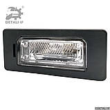 Ліхтар підсвітки номера A1 Audi 7PP943021 8T0943021, фото 2