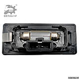 Ліхтар підсвітки номера A1 Audi 7PP943021 8T0943021, фото 4