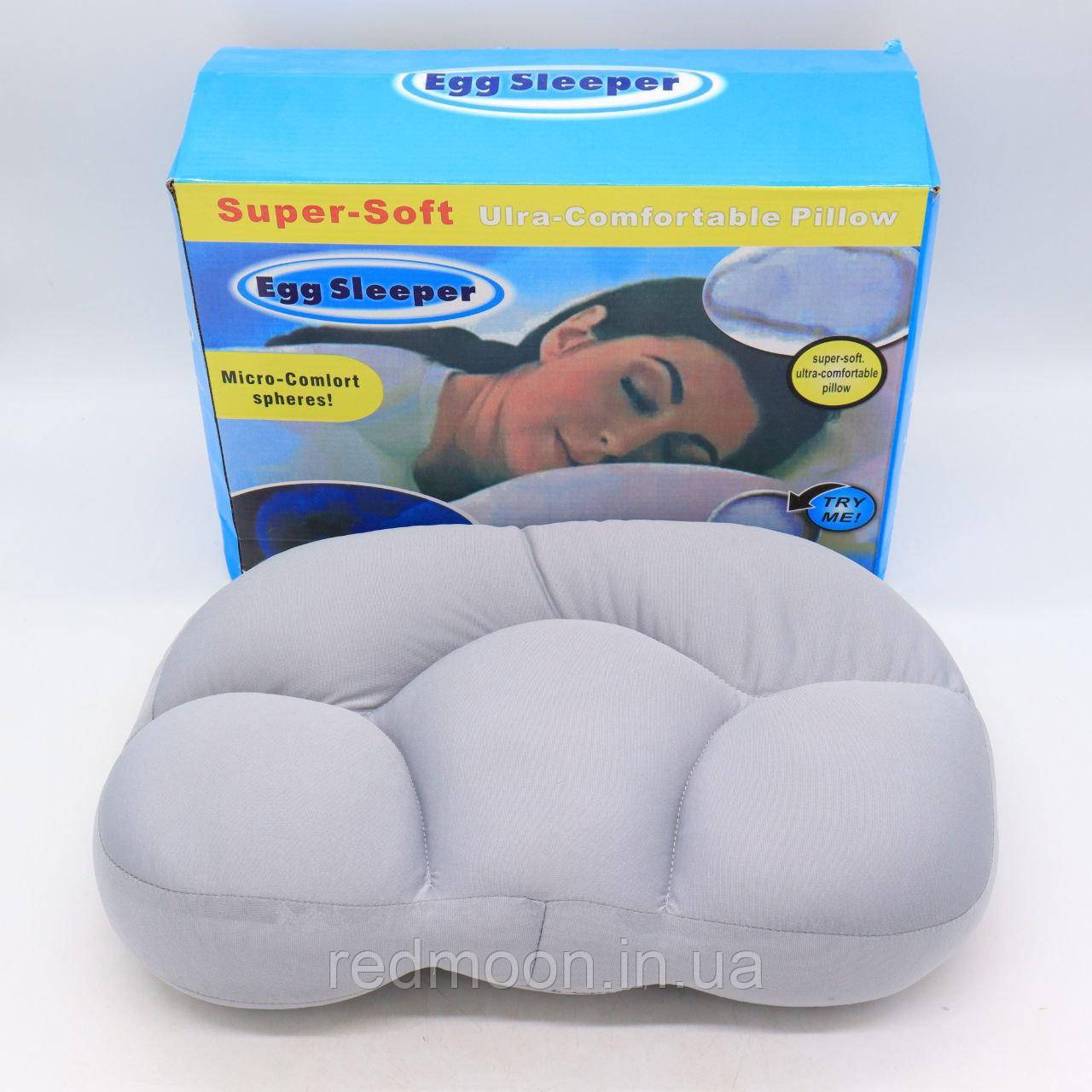 Анатомическая подушка Egg Slipeer, Серая / Ортопедическая подушка для ...