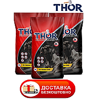 (БЕЗКОШТОВНА ДОСТАВКА) Сухий корм для  собак THOR with beef (яловичина) 10 кг