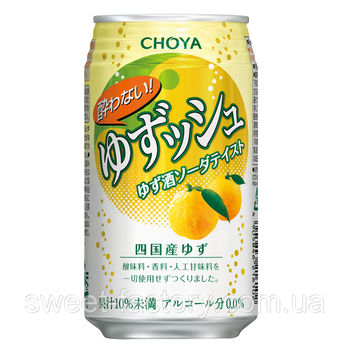 Choya Yuzu Soda Юзу 350ml, фото 1