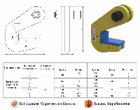 Захват для Труб LC12 (Тип 2) Q 3.2