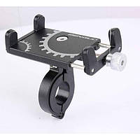 Тримачі на кермо