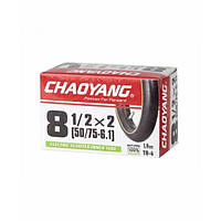 Камера 8 1/2x2 (50/75-61) для електро самоката