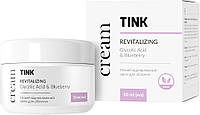 Крем ночной восстанавливающий для лица Tink Revitalizing Glycolic Acid & Blueberry Cream 50 мл (22211L')