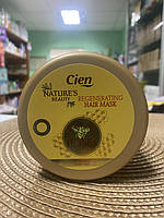 Маска для волосся Cien Natures Beauty Honey 300 мл