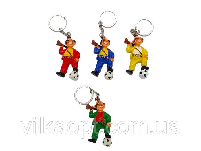 Брелок для ключів Козаки L 7 cm