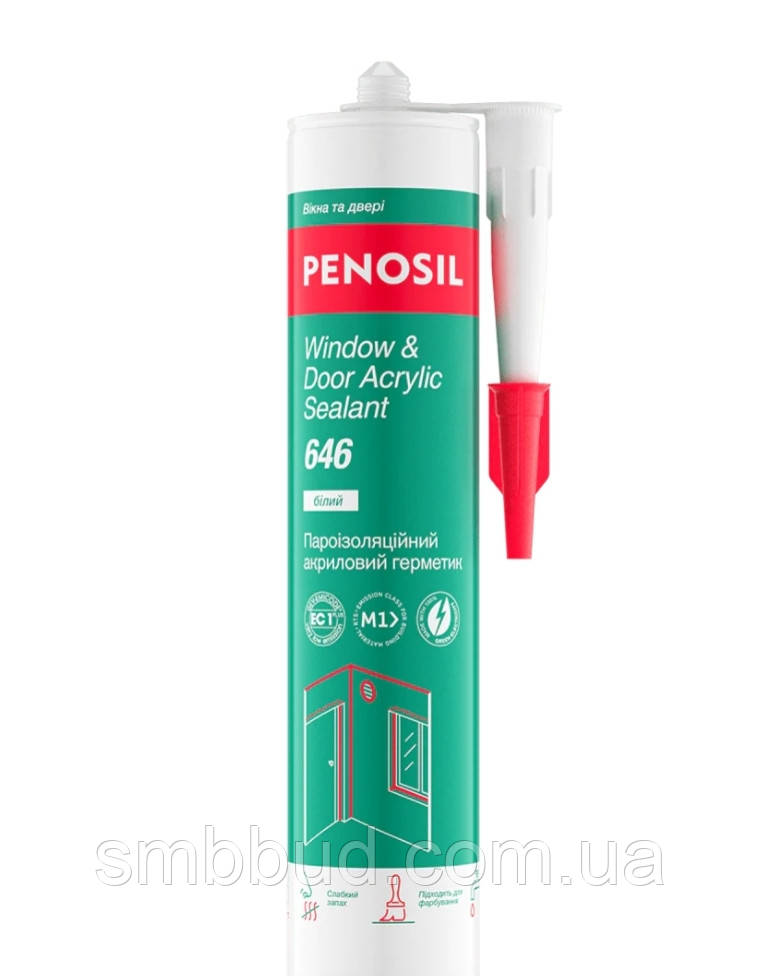 Пароізоляційний акриловий герметик PENOSIL Window & Door Acrylic Sealant 646