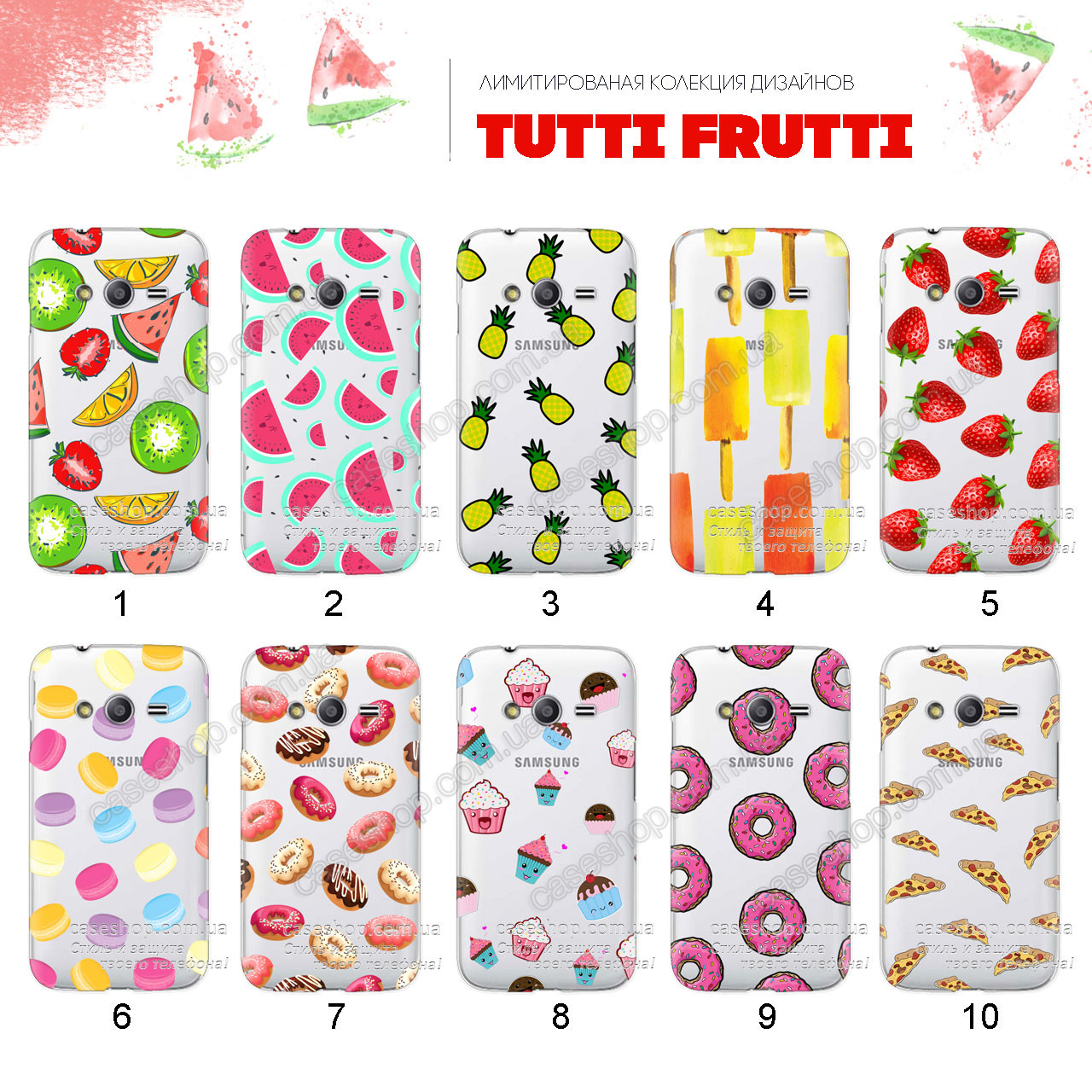 Ультратонкий прозорий чохол з малюнком для Samsung Galaxy Ace 4 G313H (80 дизайнів), фото 1