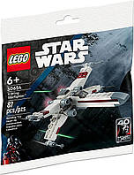 Lego Star Wars Винищувач X-wing 30654