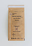 Крафт-пакети для повітряної стерилізації Pro Steril SE 75х150 мм, бурі, 100 шт