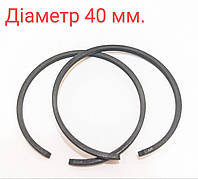 Кольца поршневые 1.5 мм для Бензокосы (мотокосы/триммера) 40 мм