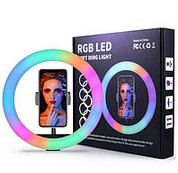 Светодиодная кольцевая лампа LED RGB 33 см, лампа кольцо цветная 33 см с креплением для телефона