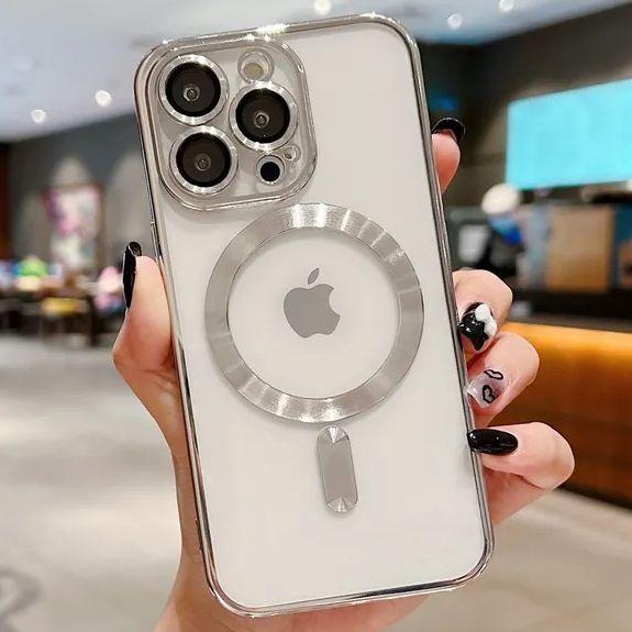 Чохол для iPhone Shinny Case with MagSafe Silver