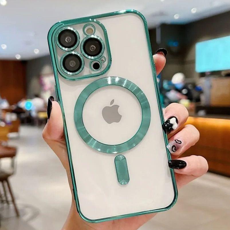 Чохол для iPhone Shinny Case with MagSafe Light Green