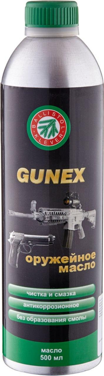 Олія збройова Ballistol Gunex 500 мл (ж/б)