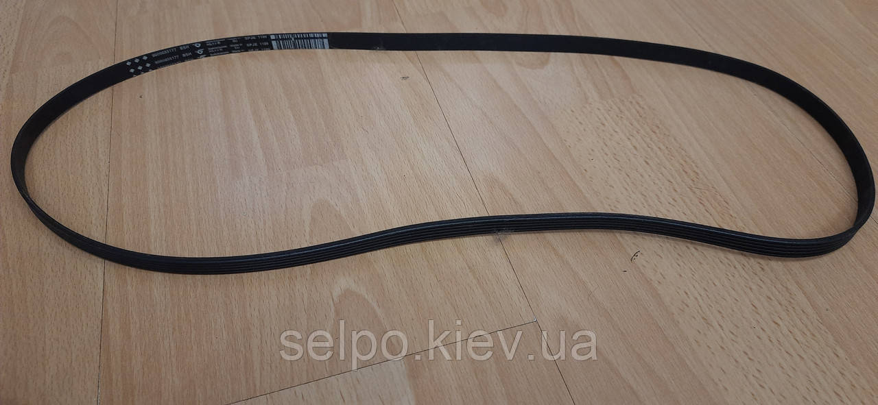Ремінь пральної машини Bosch Siemens 9000055177, 1189, 5PJE 9000834518 5PJE1189 ОРИГІНАЛ Б/У.