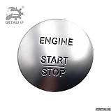 Кнопка запуску двигуна start-stop X156 Mercedes 2215450714 A2215450714 A2215450514, фото 2