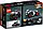 Конструктор LEGO Technic Monster Jam Mutt Dalmatian 244 деталей 42150, фото 3