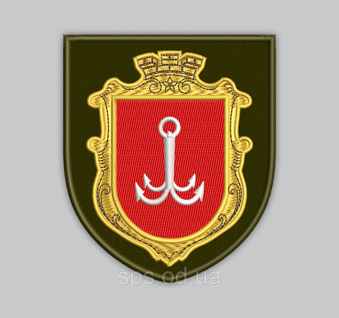 Шеврон "Герб Одеси" олива 8*7 см, фото 1