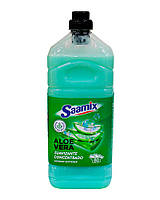 Кондиціонер для білизни "Алое вера" Saamix Aloe Vera, 2 л 8413281801280