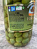 Оливки Bravo Aceitunas Cbupadedos con bueso з кісточкою 1000 грм, фото 2