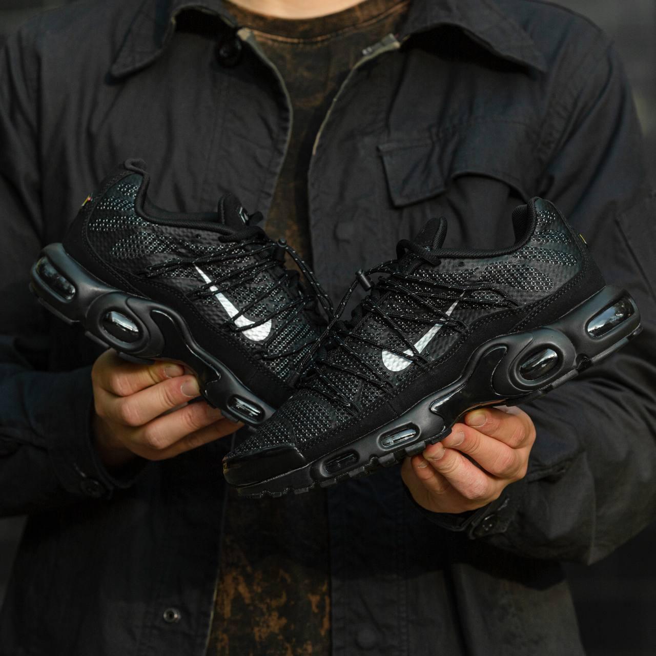 Black reflective best sale tns
