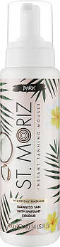 Автобронзат-мус для автозасмаги St.Moriz Pro Dark Coconut, 300 мл