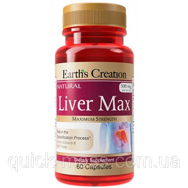 Для підтримки печінки Liver Max - 60 капс, фото 1