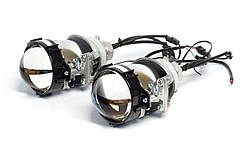 Автолінзи Blu Ray Bi-Led SOL7 ORG