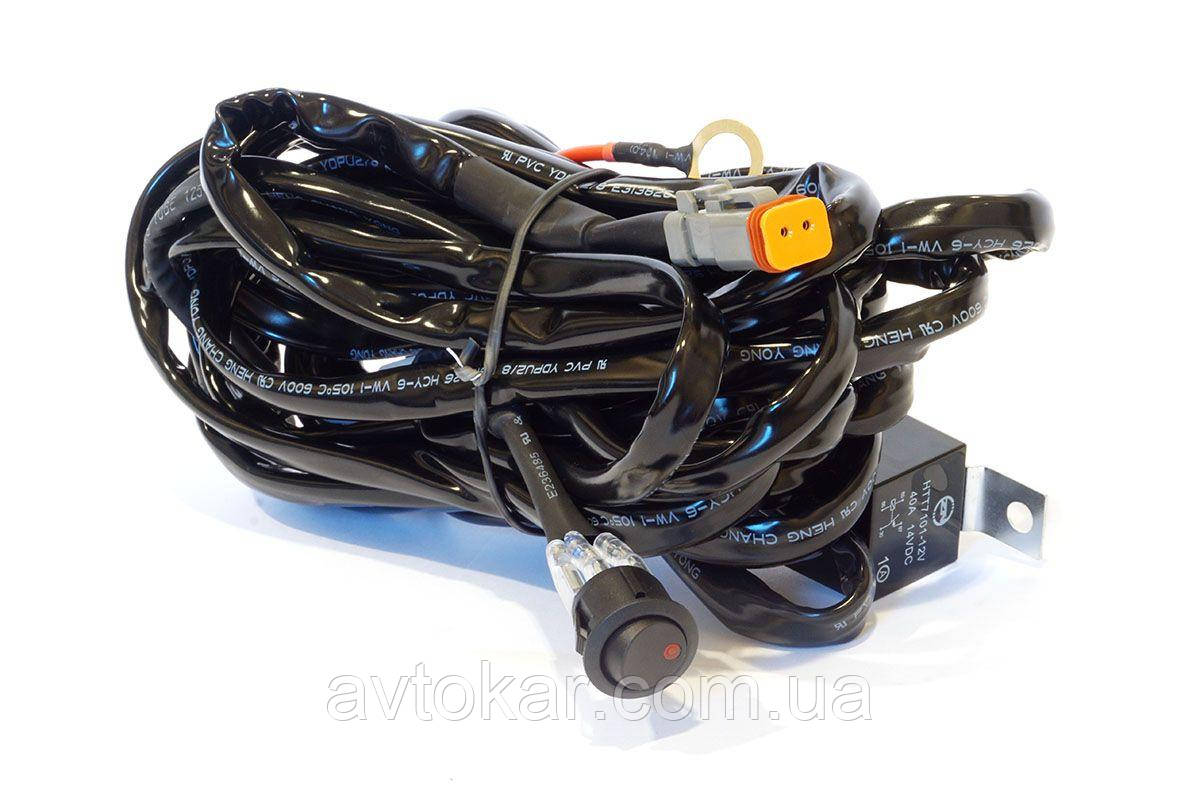 Дроти для під'єднання балок Prolumen E2106 ORG, фото 1