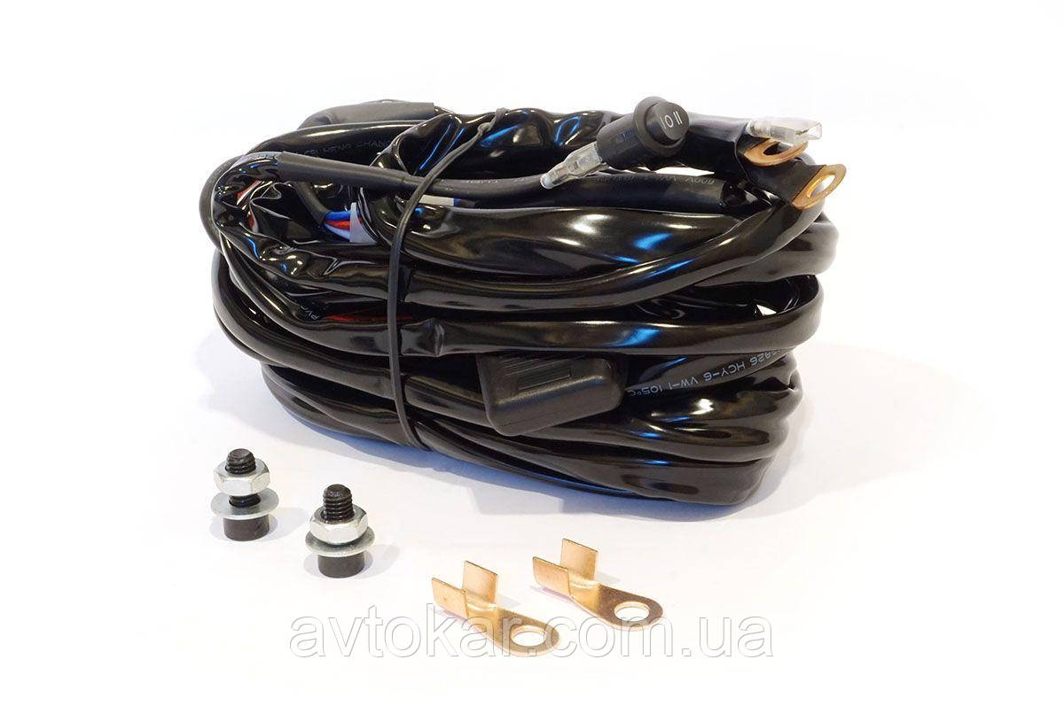 Дроти для під'єднання балок Prolumen E2142-01 ORG, фото 1