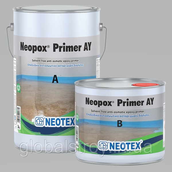 Епоксидний грунт для вологих бетонних основ Neotex Epoxol Primer упак 10 кг