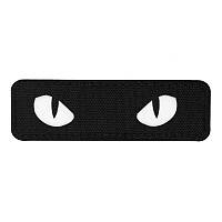 M-Tac нашивка Cat Eyes Laser Cut Black/светонакопитель