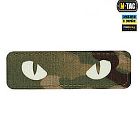 M-Tac нашивка Cat Eyes Laser Cut Multicam/светонакопитель