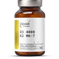 Витамин Д3 4000 МЕ и К2 OstroVit (Pharma D3 4000 IU+K2 MK-7) 90 таблеток