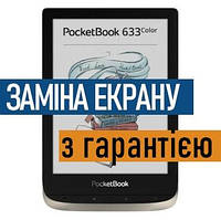 EC060KH1 экран матрица дисплей PocketBook 633 Color PB633 с установкой