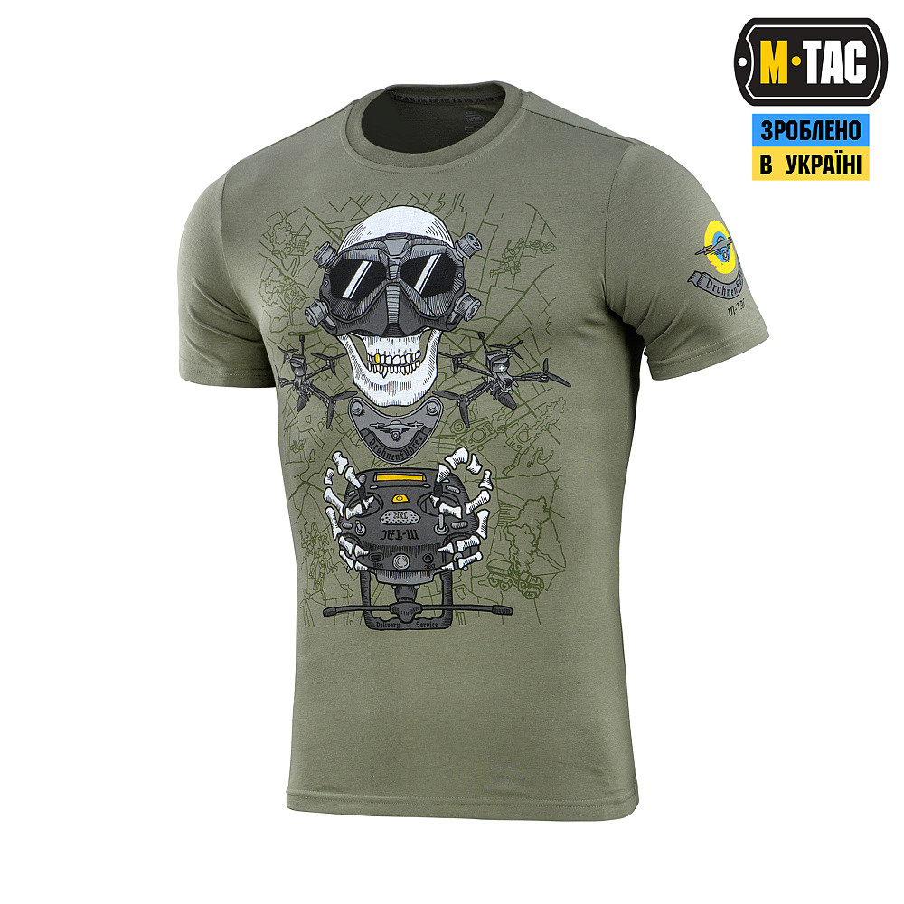 M-TAC ФУТБОЛКА DROHNENFÜHRER LIGHT OLIVE 2XL
