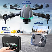 Квадрокоптер FPV з двома камерами Wi-Fi Drone 4К-k3Pro автозависання, 360°, фліп, сенсори перешкод
