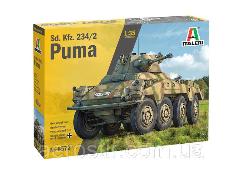 Sd.Kfz. 234/2 Puma 1/35 Italeri 6572, фото 1