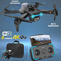 Квадрокоптер FPV з двома камерами Wi-Fi Drone 4К-8A автозависання, 360°, фліп, сенсори перешкод
