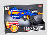 Детское игрушечное оружие "Пистолет Бластер" Blaze storm (7108) Мягкие пули