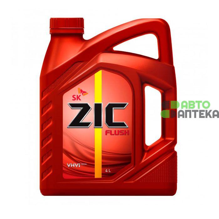 Промывочное масло ZIC FLUSHING 4л - фото 1 - id-p1687039751