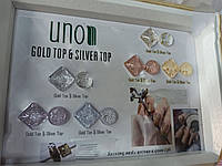 Топ с шиммером Uno 12 мл (топ/финиш), топ с блёстками,на выбор 2 цвета золото или серебро