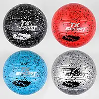 Игровой волейбольный мяч, материал - мягкий PVC, размер №5, "TK Sport"